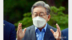 이재명 “곽상도 아들 50억, 빙산의 일각일 것”