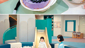 집콕 육아는 그만, 키캉스 가요 