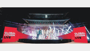 BTS “웰컴 투 숭례문” 국제 자선콘서트 문 열다