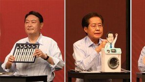 홍준표 “檢총장때 대장동 보고 없었나” 윤석열 “권한밖의 일”