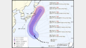 태풍 ‘민들레’ 일본으로 향할 듯…“한반도에 직접 영향 없어”