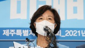 추미애 “청부고발·대장동투기는 경제정의 무너뜨린 일대 사건“