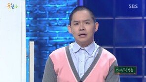 ‘불법 도박장’ 개그맨 김형인·최재욱에 징역 1년 구형
