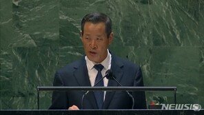 北유엔대사 “美 적대적 대북정책에 한반도 긴장 여전”
