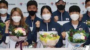 이쯤이면 신궁… 양궁 대표팀, 세계선수권 싹쓸이 하고 금의환향