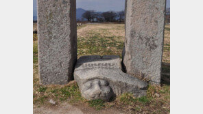 ‘경주 분황사 당간지주’ 보물 된다