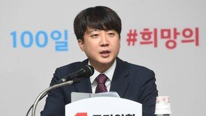 이준석 “이재명, 급했나…추악한 가면 확 찢어놓겠다”