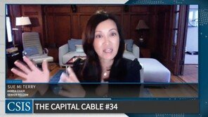 美전문가 “北, 대선 영향 원해…계속 뒤섞인 신호 줄 것” 