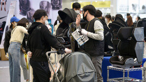 부부 동시 육아휴직…급여, 3개월 최대 1500만원 준다