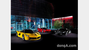 페라리, ‘라페라리 파워’ 출시… 애프터 세일즈 서비스 범위 확대