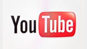 “백신 ‘가짜 뉴스’ OUT” 유튜브, 확대된 ‘삭제’ 대응책 발표