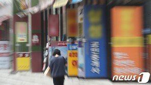 “집주인에게 1000만원 달라고 하면 강도인가요?”…혼돈의 전세시장