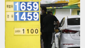 공급병목·인플레로 커지는 스태그플레이션 우려…“가능성 낮다” 의견도