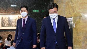 대선 앞 국감 전운…與 ‘민생’ vs 野 ‘대장동’ 신경전 고조