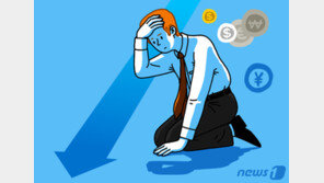 “주식 망해서”…가족·친척 명의로 27억 ‘셀프 대출’ 농협 직원