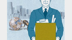 최근 5년 ‘퇴직금 50억’ 이상 수령자 단 3명뿐