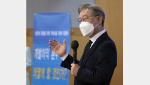 이재명 “尹, 고발 사주 손준성 관여 공식 입장 밝혀라”