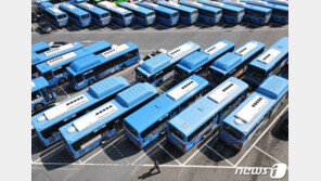 ‘14년만에 파업’ 대전시내버스, 하루만에 타결…1일 정상 운행