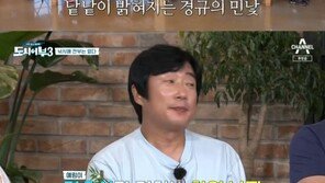 이경규 “딸 예림이 결혼식 12월11일”…KCM 축가-이덕화 주례 언급