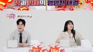 이수영 “전성기 수입? 많았지만 30대에 전재산 사기 당해 빚까지 있었다”