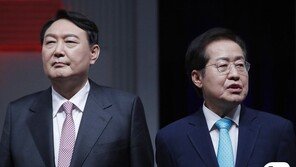 홍준표 “흠투성이” vs 윤석열 측 “정정당당해야”