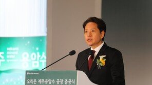 “담철곤 회장 부부, 40억 돌려달라”…오리온 전 사장 2심도 패소