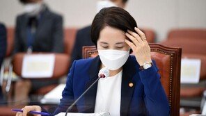 유은혜 “논문 표절 의혹 이재명 석사 취소 확인할  것”