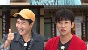 ‘1박 2일’ 연정훈, ‘한가인 도시락’ 공개…라비 충격