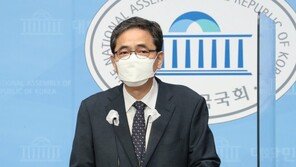 경찰, ‘50억 퇴직금’ 곽상도 아들 출국 금지