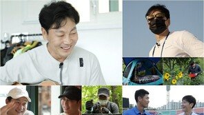 송종국, 자연인 생활 공개…2002 월드컵 주역들과의 만남