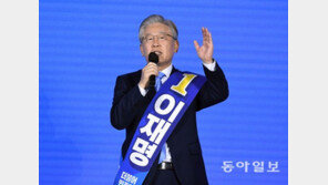 이재명 “대장동 사태가 저의 청렴함과 국민을 위한 정치 증명해”