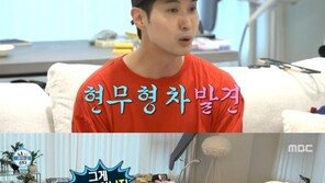 전현무♥이혜성, 과거 비밀 데이트 들킨 이유…김지석 “이태원서 차 발견”