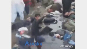 카불 모스크 입구에 폭탄 터져 “상당수 사망”