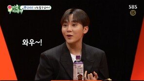 세븐틴 승관 “외국 가면 공연용 영어만…메이크 썸 노이즈!”