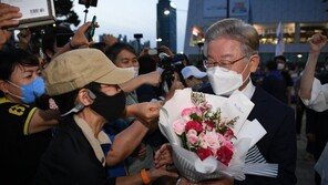 이재명측 ‘대장동 의혹’에 “팩트 확인될수록 이재명에 유리”