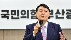 윤석열 “위장당원 가입 많아”…野 후보들 “당원 모독”