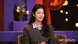 ‘연애도사’ 서동주, 썸남 고백?…“늘 데이트 하고 있다”