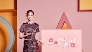 ‘오징어 게임’ 정호연, SNS 팔로워 40만→1306만 폭증…韓 여배우 1위