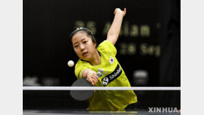 신유빈, 亞탁구선수권 女단식 은메달…53년만의 쾌거
