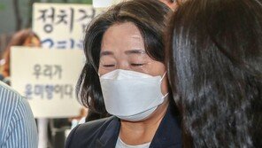 유승민 “윤미향 사퇴 안하면 제명…위안부 할머니 성금 마사지숍 사용”