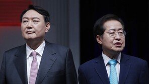 윤석열·홍준표, ‘임금 王자’ ‘위장 당원’ 공방