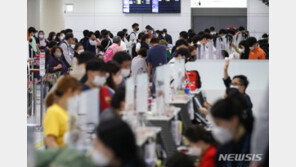 개천절 연휴 제주공항 31만명 몰려…“이동객들 주의 필요”