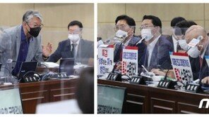 “대장동 특검” 피켓으로 맞붙은 여야, 질의서도 ‘대장동 공방’