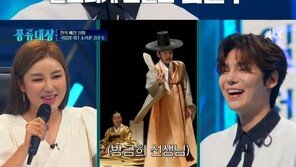 김준수, 판소리계 프린스 출격…송가인 “같은 선생님 제자” 친분 과시