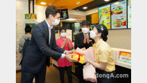 한국맥도날드, ‘창립자의 날’ 맞아 직원들에 감사영상 전달