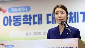 “식칼·망치로 위협받는 국민연금 직원들, 극단적 선택까지 내몰려”