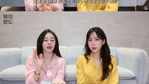 허이재 ‘성관계 요구‘ 유부남 배우 실명 안 밝힌 이유는