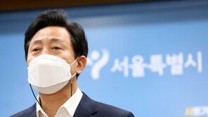 오세훈, 박원순 재임 당시 45% 늘린 임기제공무원 정원 줄인다