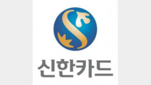 소비자보호 중심 ‘고객기점’ 경영 선언