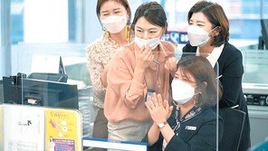 환경-사회적 책임 실천 ‘적도원칙’ 가입